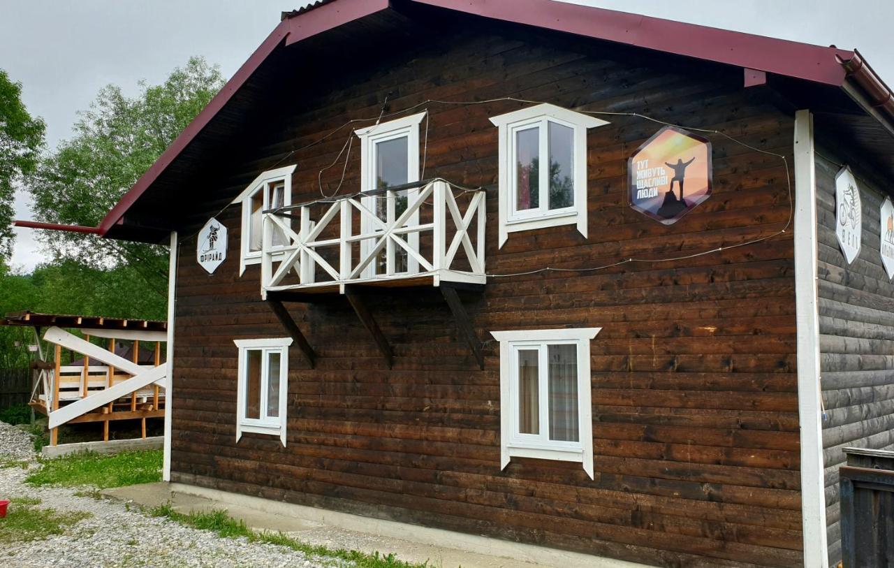 Kostel House Hotel Mykulychyn Bagian luar foto